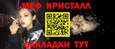 ECSTASY Комсомольск-на-Амуре