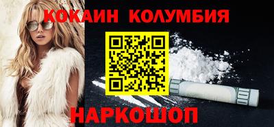 тгк Краснодар