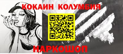 ECSTASY Комсомольск-на-Амуре