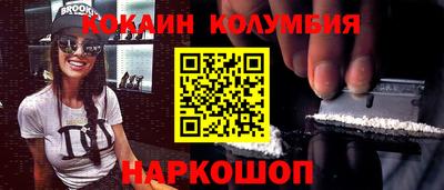 сатива Коммунар