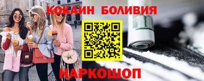 сатива Коммунар