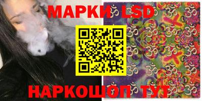 ECSTASY Комсомольск-на-Амуре