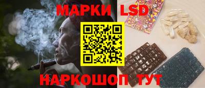 прущие крисы Краснознаменск