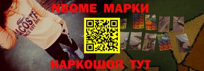 сатива Коммунар