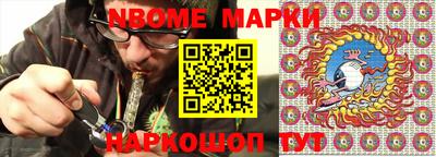 ECSTASY Комсомольск-на-Амуре