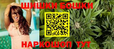 амфетамин Конаково
