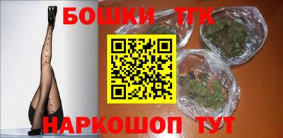 сатива Коммунар
