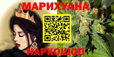 тгк Краснодар