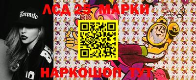 ECSTASY Комсомольск-на-Амуре