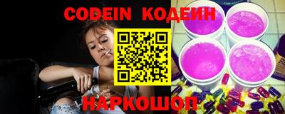 сатива Коммунар