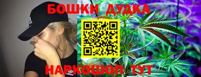 ECSTASY Комсомольск-на-Амуре