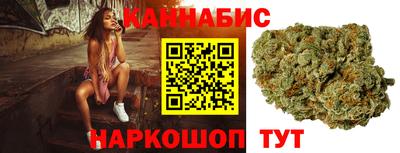 амфетамин Конаково