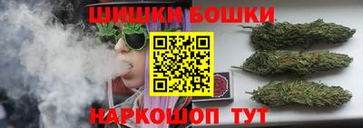 амфетамин Конаково