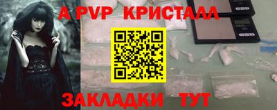 ECSTASY Комсомольск-на-Амуре