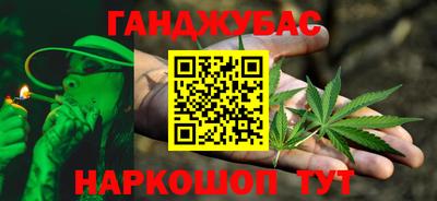 амфетамин Конаково