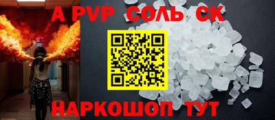 тгк Краснодар