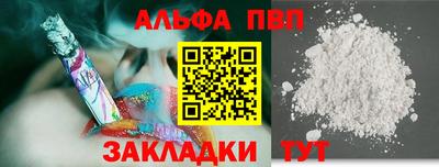 сатива Коммунар