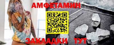 ECSTASY Комсомольск-на-Амуре