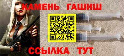 сатива Коммунар