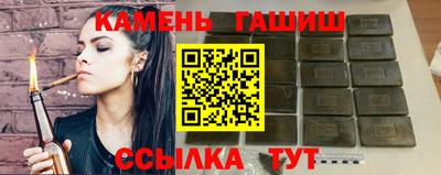 ECSTASY Комсомольск-на-Амуре
