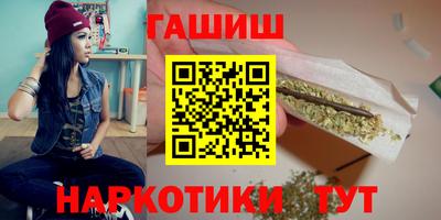 прущие крисы Краснознаменск
