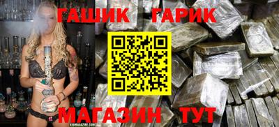 сатива Коммунар