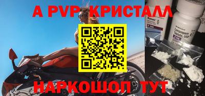 ECSTASY Комсомольск-на-Амуре