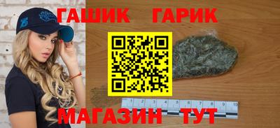 амфетамин Конаково
