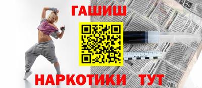 ECSTASY Комсомольск-на-Амуре