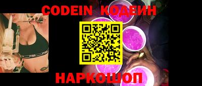 ECSTASY Комсомольск-на-Амуре