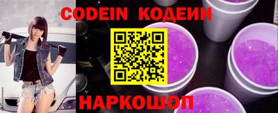 ECSTASY Комсомольск-на-Амуре