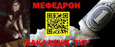амфетамин Конаково